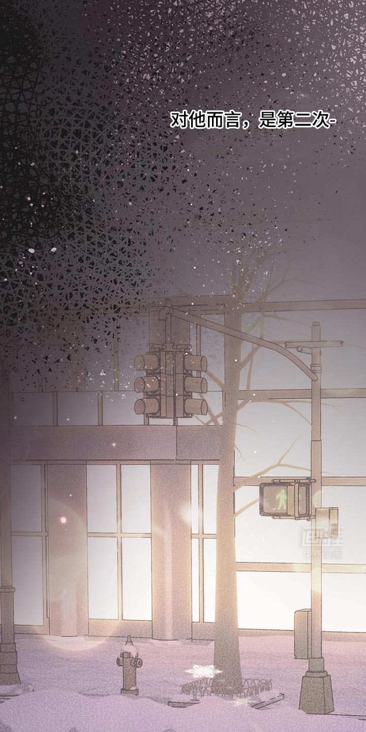 第53章：奇怪的话