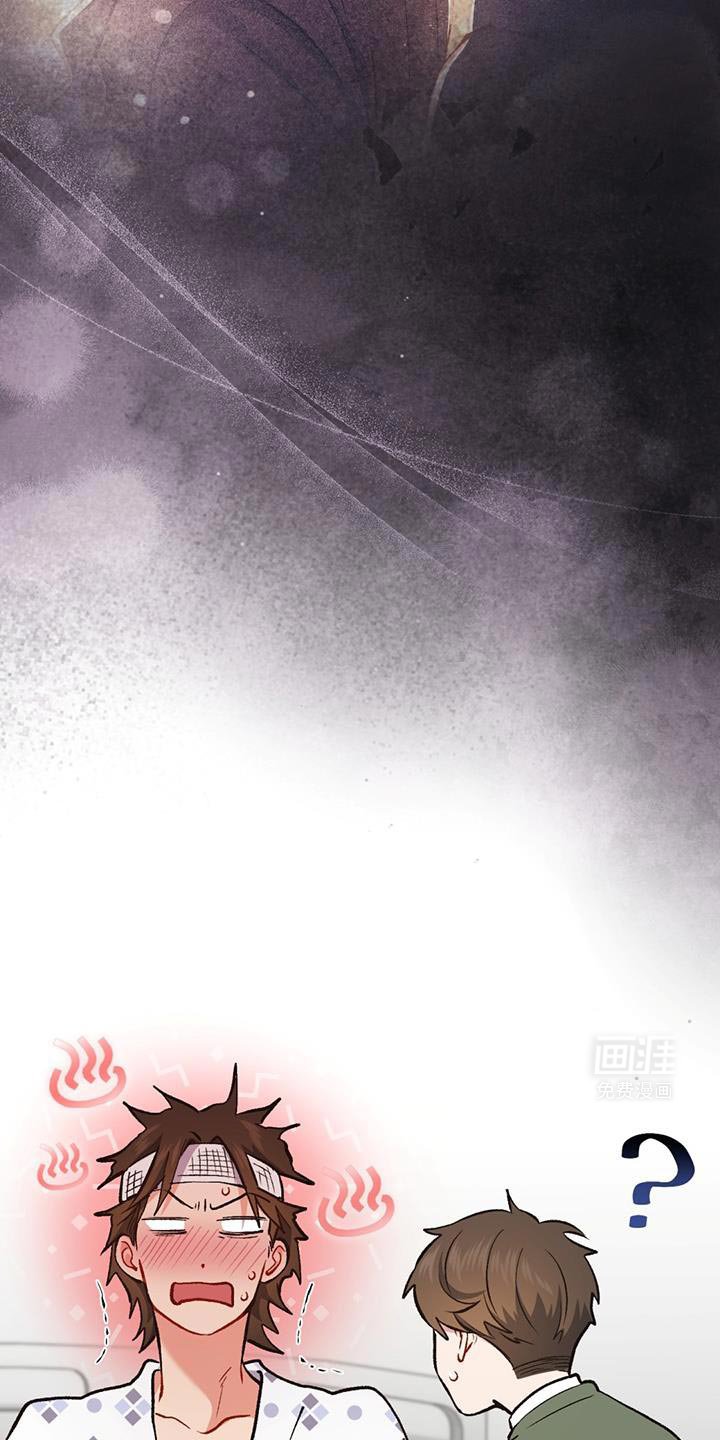 第54章：竟然觉得还不错