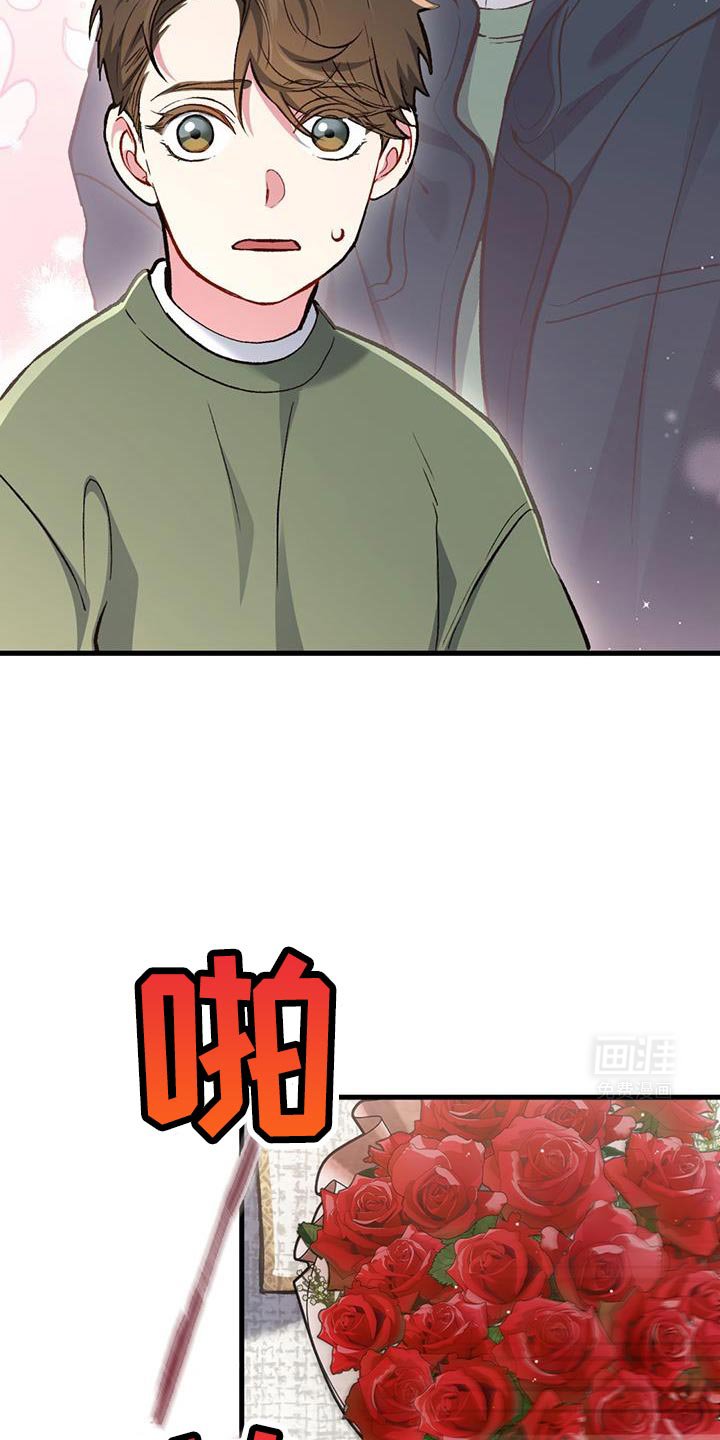 第54章：竟然觉得还不错