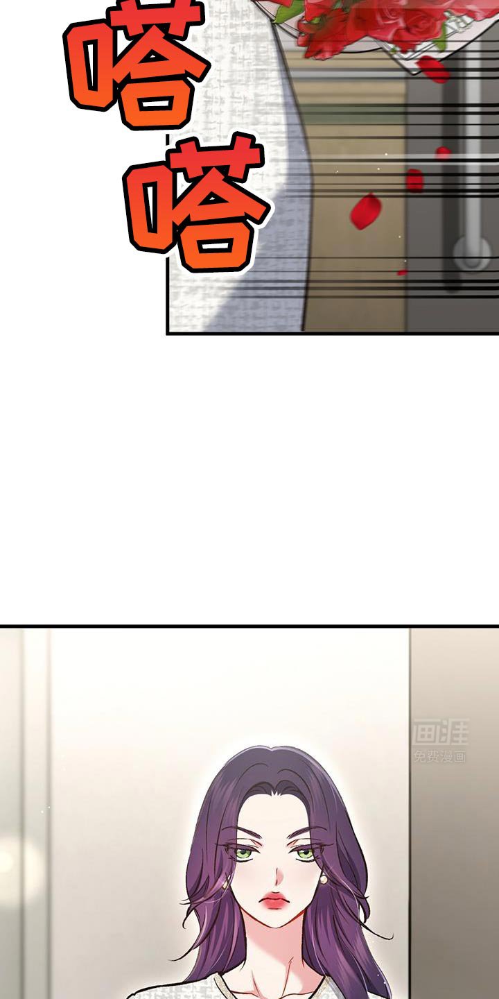 第54章：竟然觉得还不错