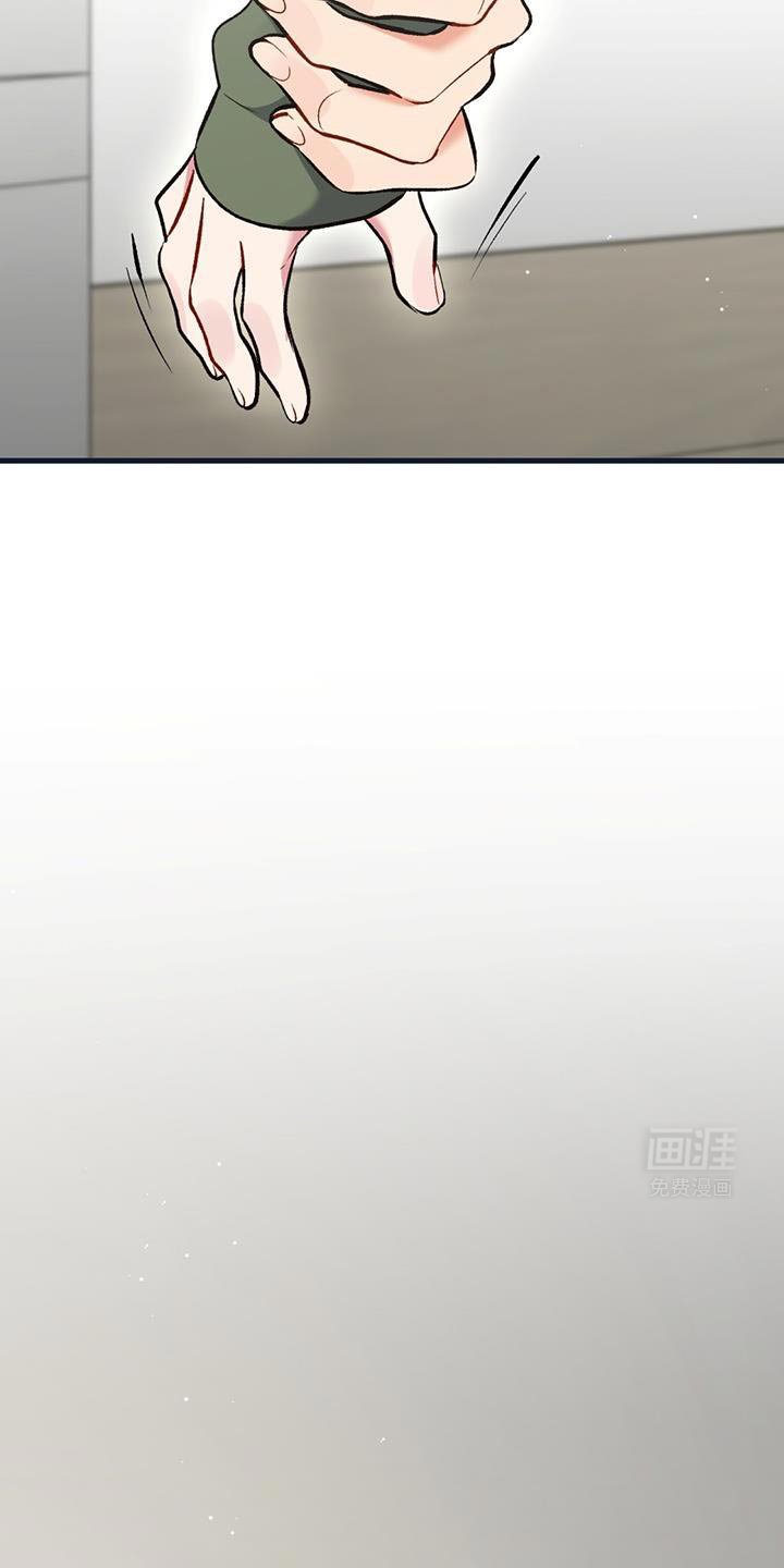 第55章：有一半是我的错