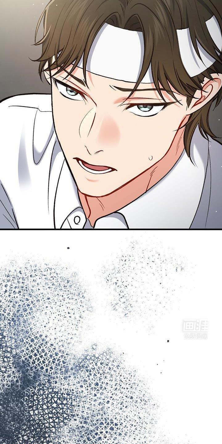 第56章：罪魁祸首