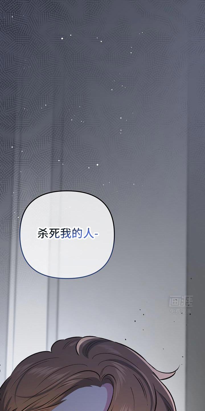 第57章：感动