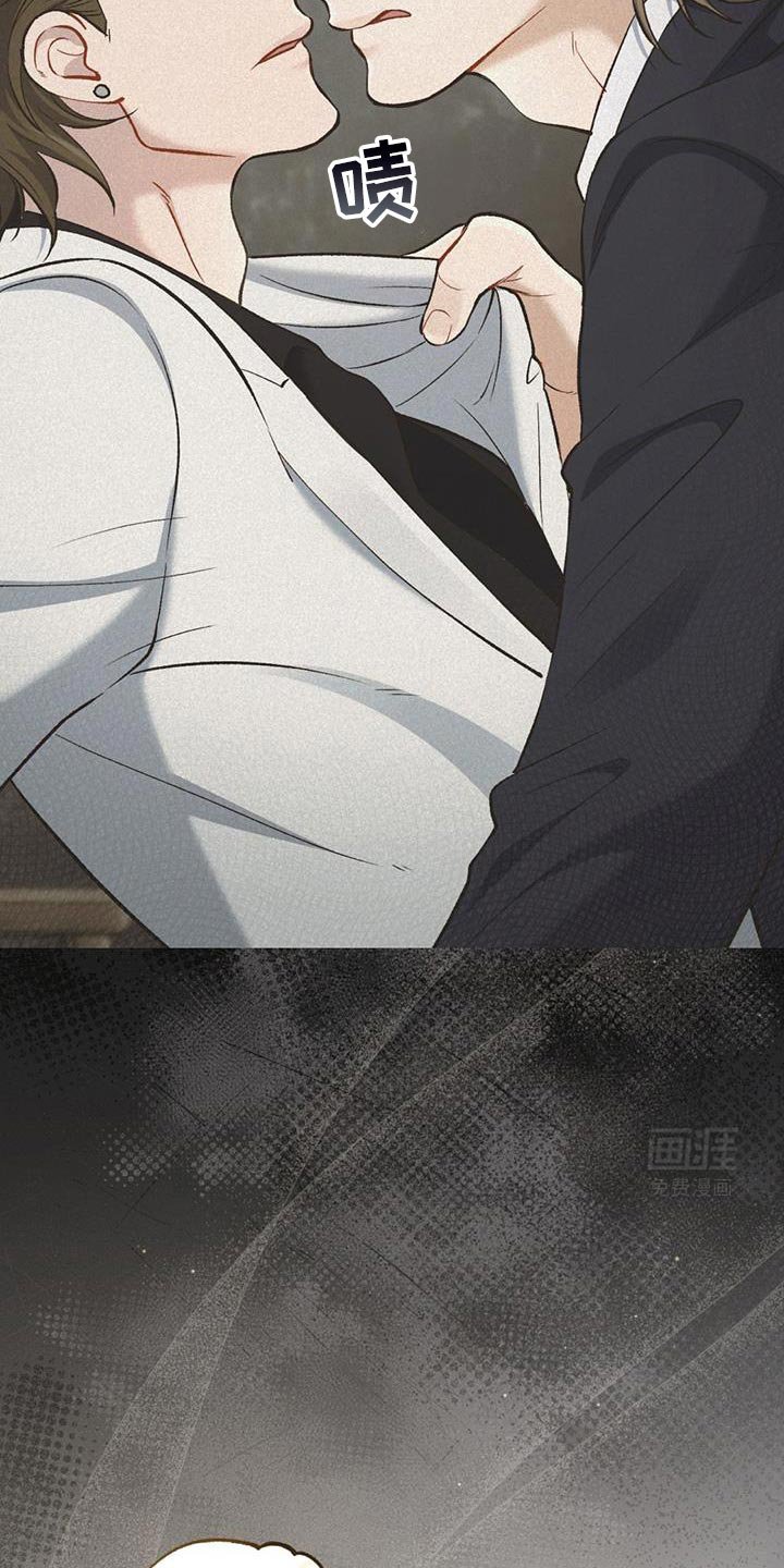 第57章：感动