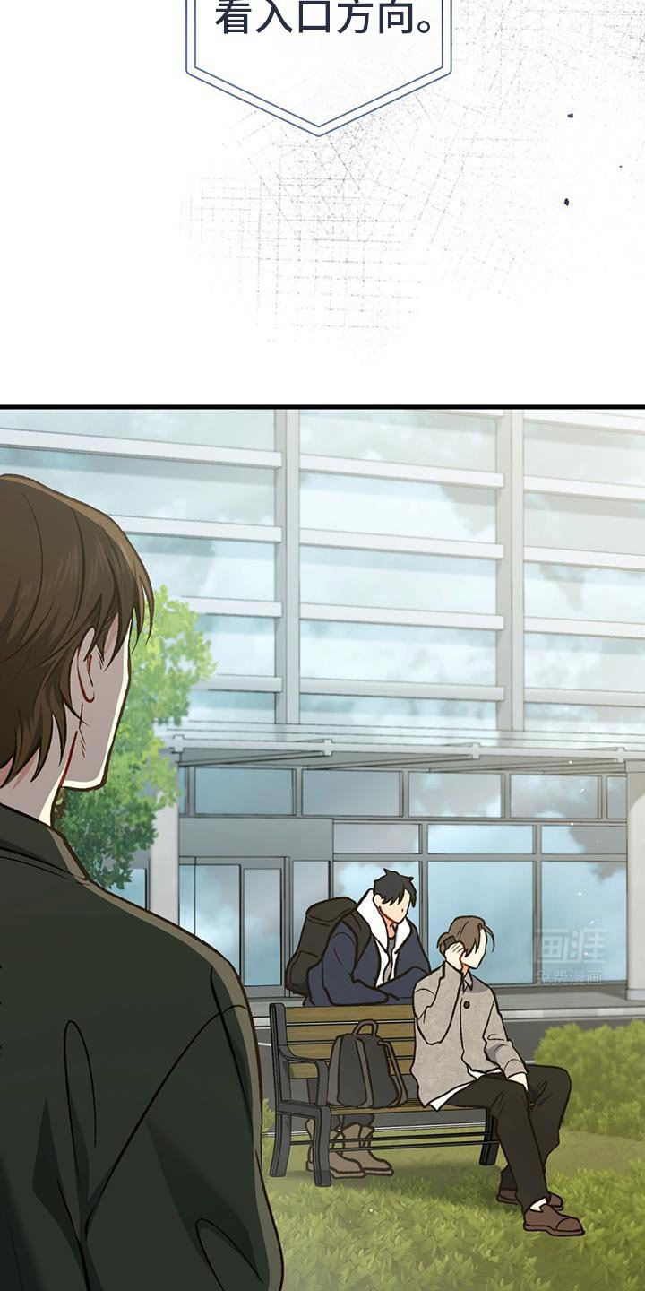 第58章：更坚强了