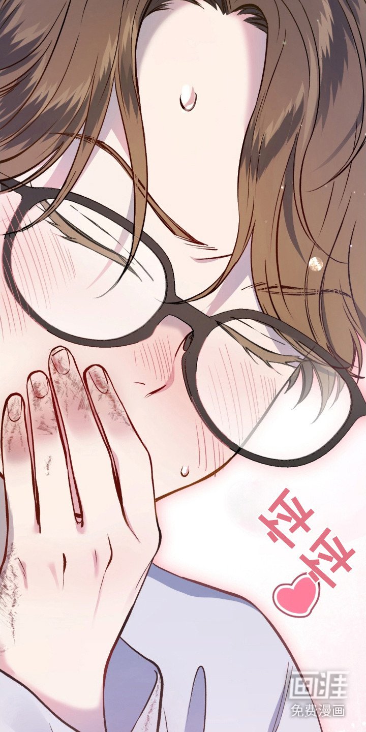 第6章：又酷又帅
