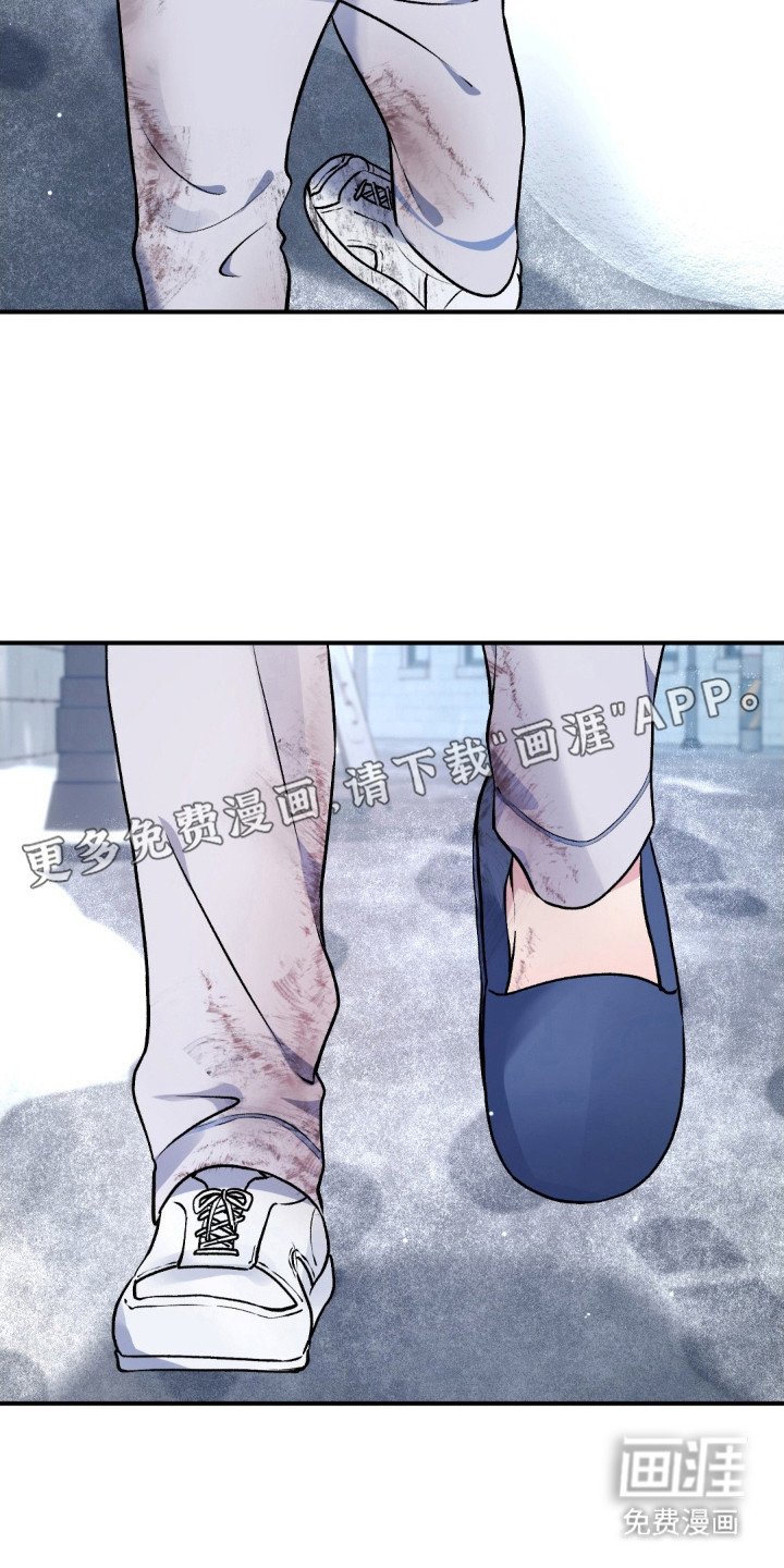 第6章：又酷又帅