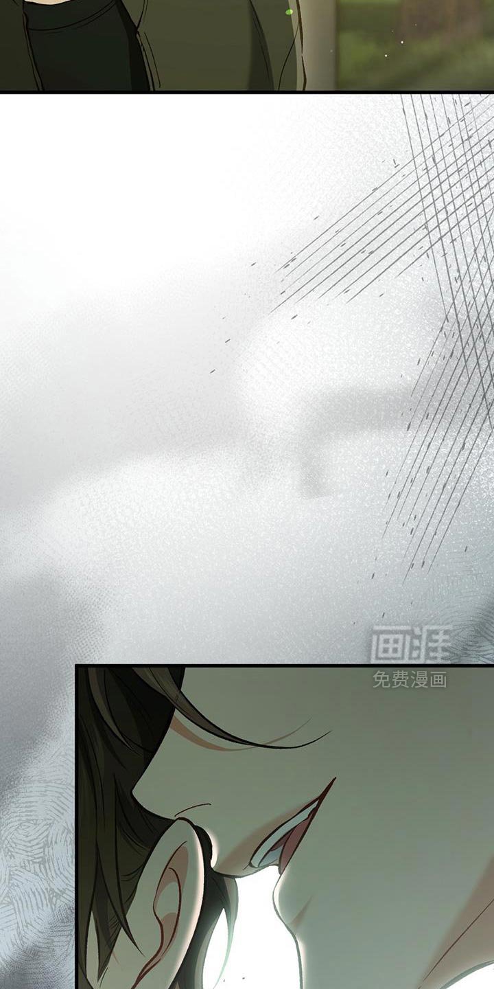 第60章：你在录音吧