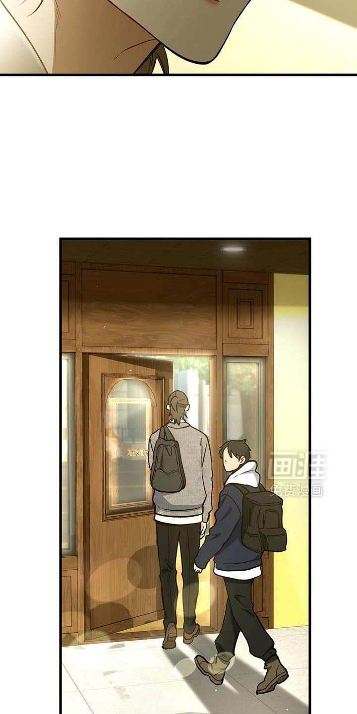 第60章：你在录音吧