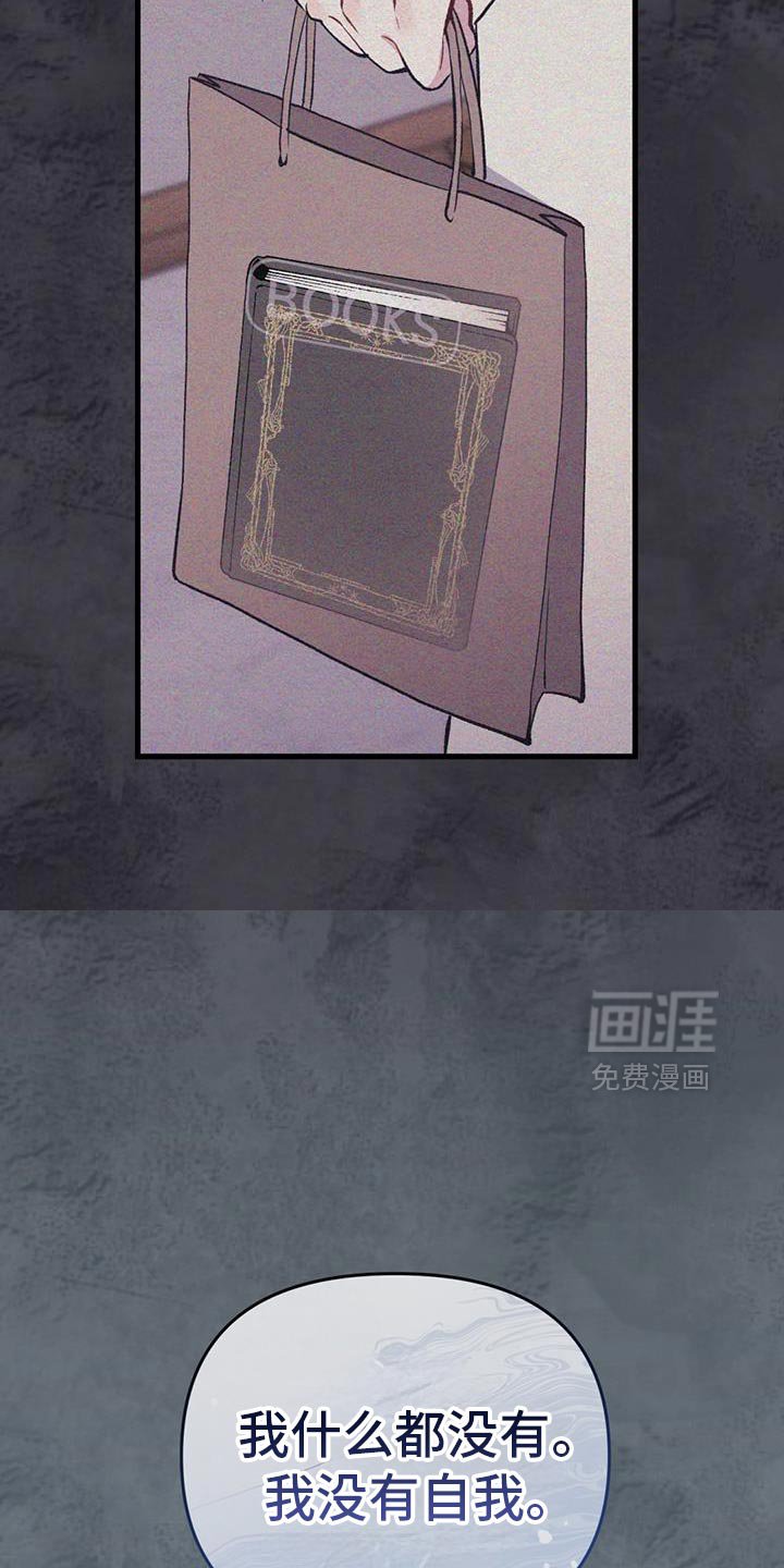 第62章：寒假结束了