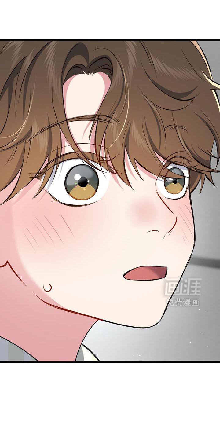 第62章：寒假结束了