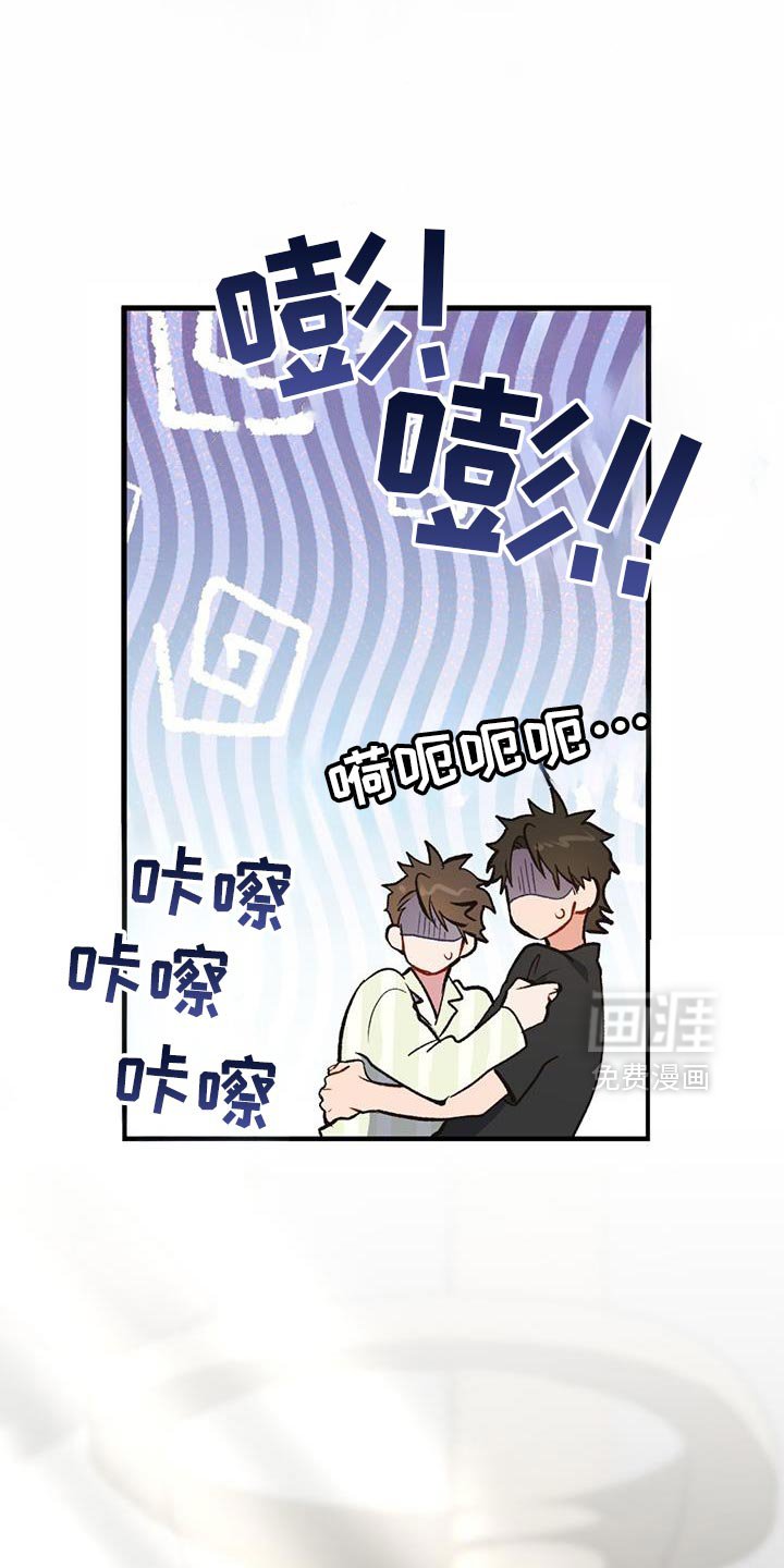 第62章：寒假结束了