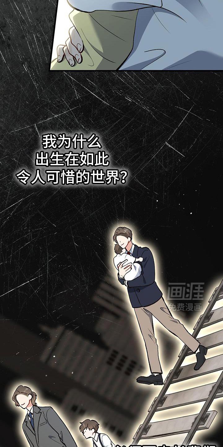 第64章：重回正轨