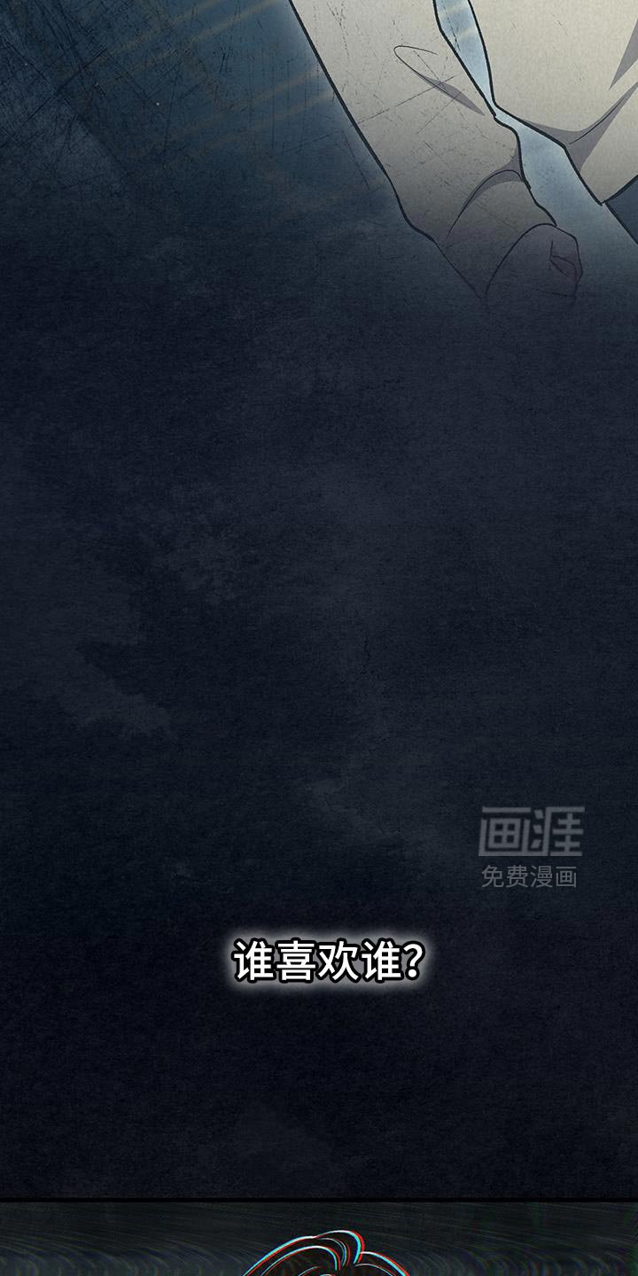 第64章：重回正轨