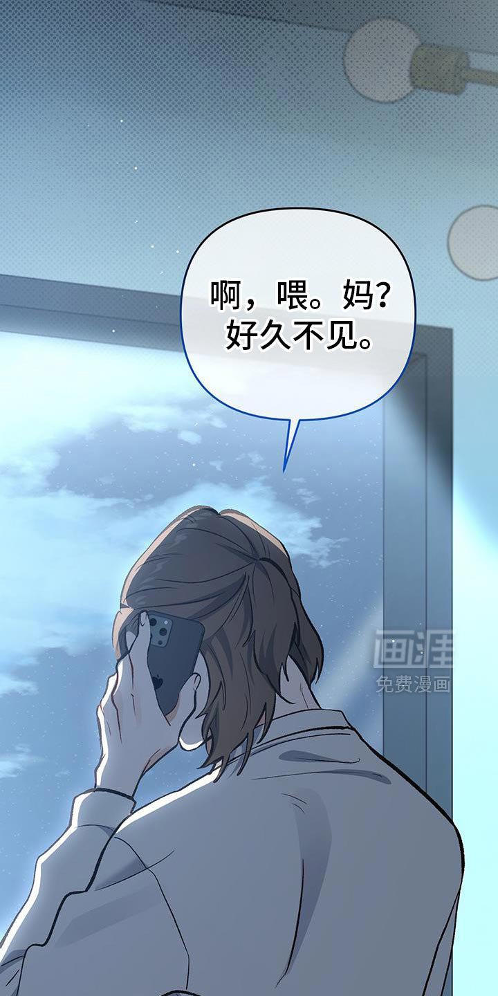 第64章：重回正轨