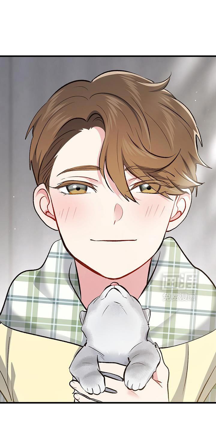 第65章：没见过的衣服