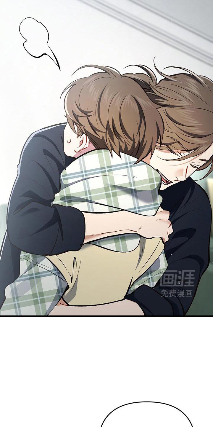 第65章：没见过的衣服