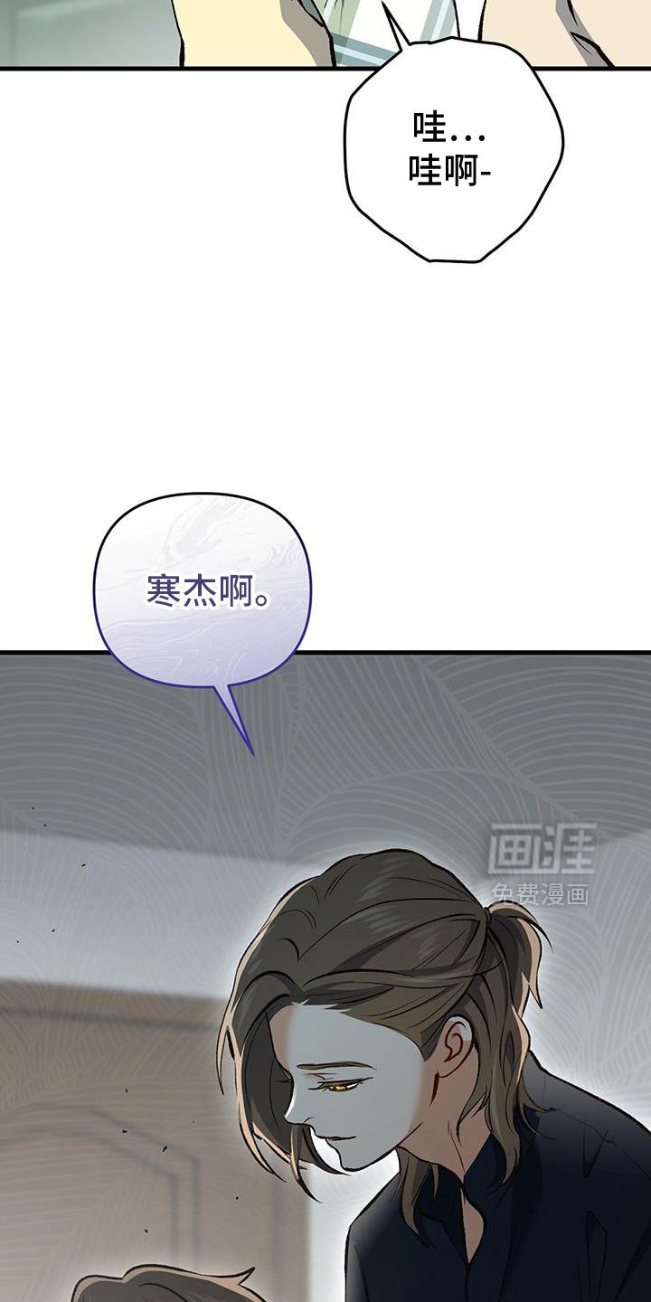 第65章：没见过的衣服