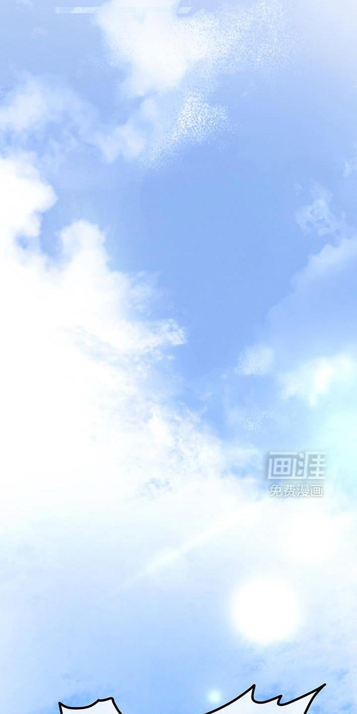 第66章：怎么回事