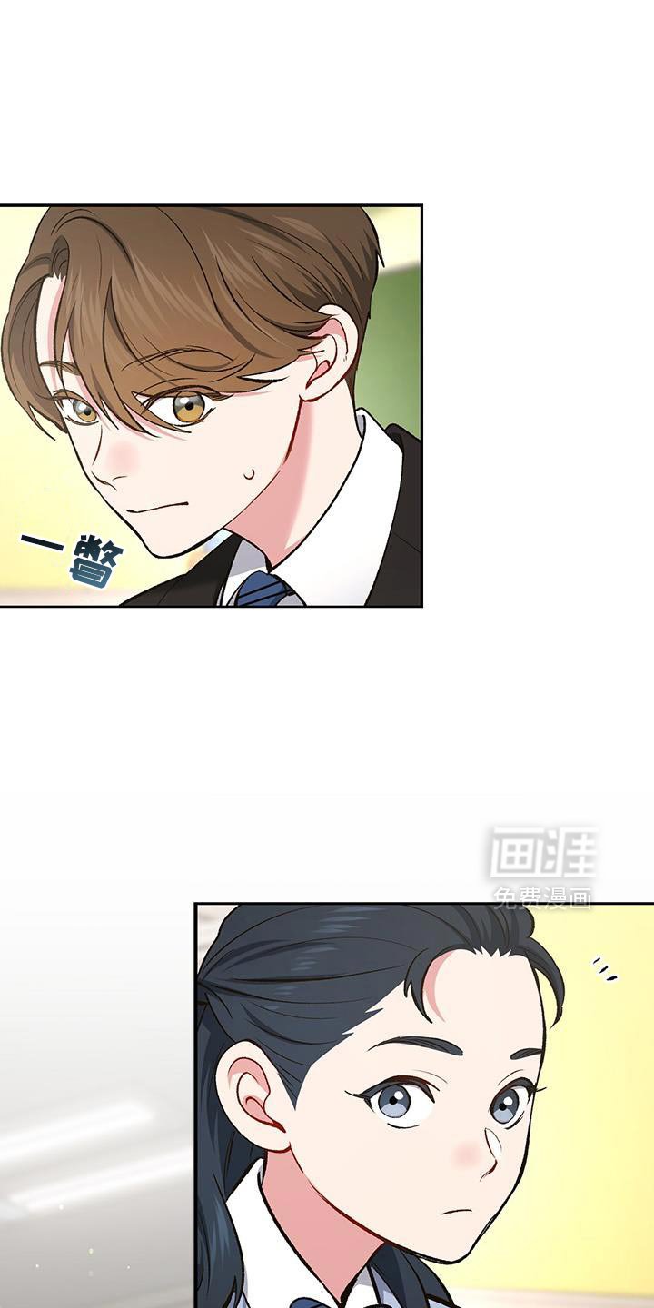第67章：这是为了你好