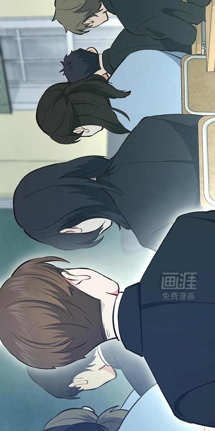 第67章：这是为了你好
