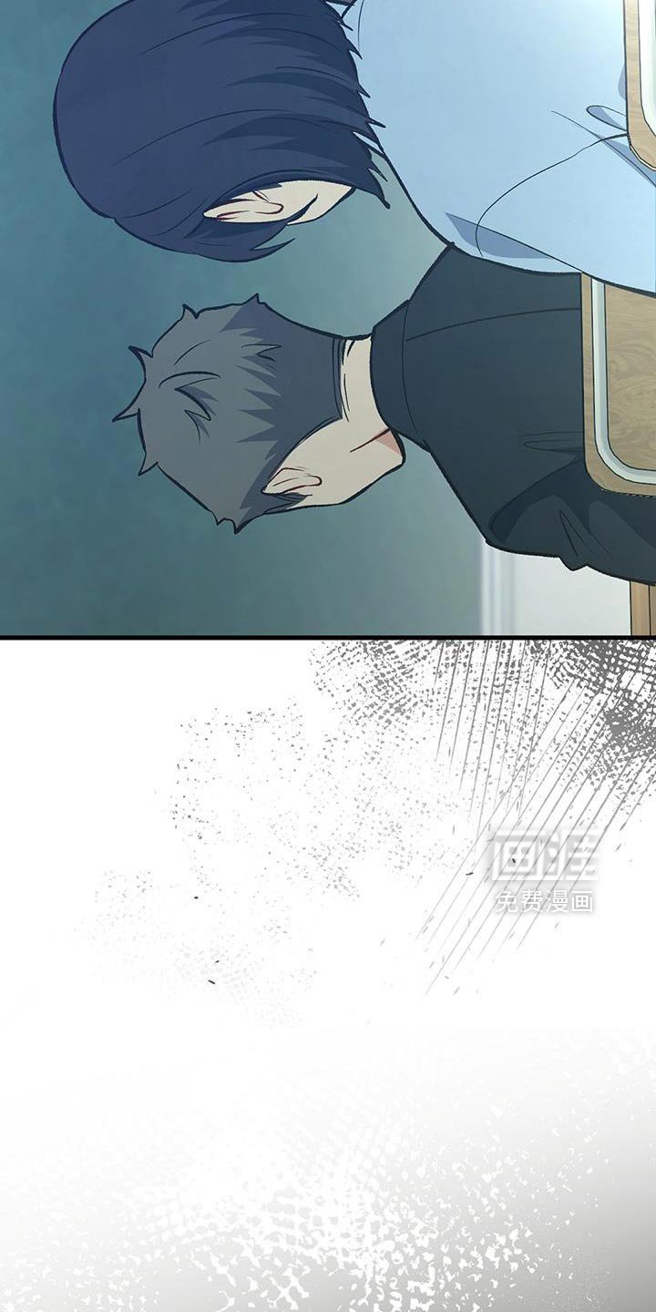 第67章：这是为了你好