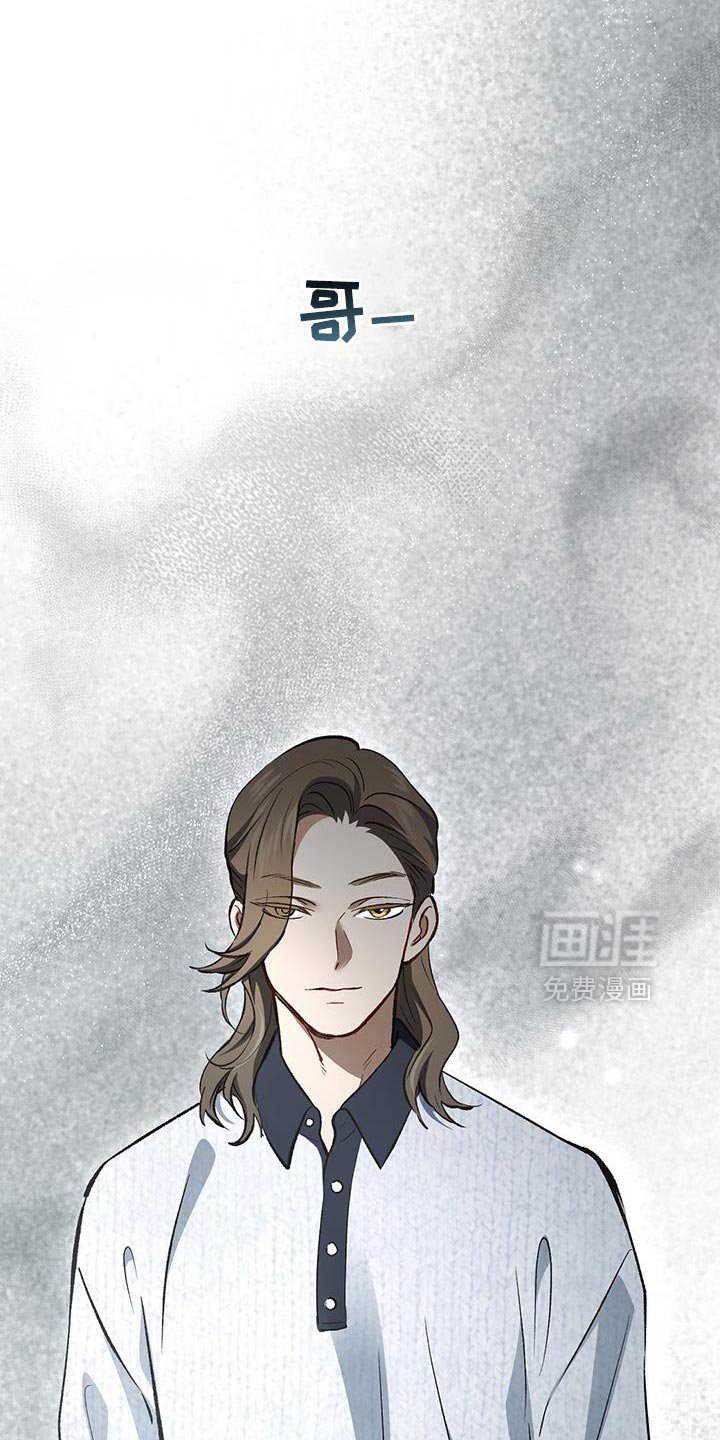 第67章：这是为了你好