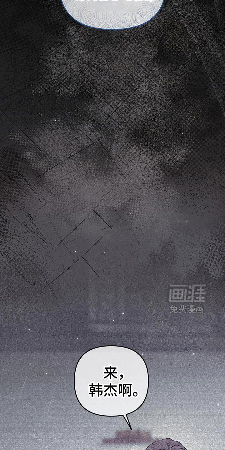 第67章：这是为了你好