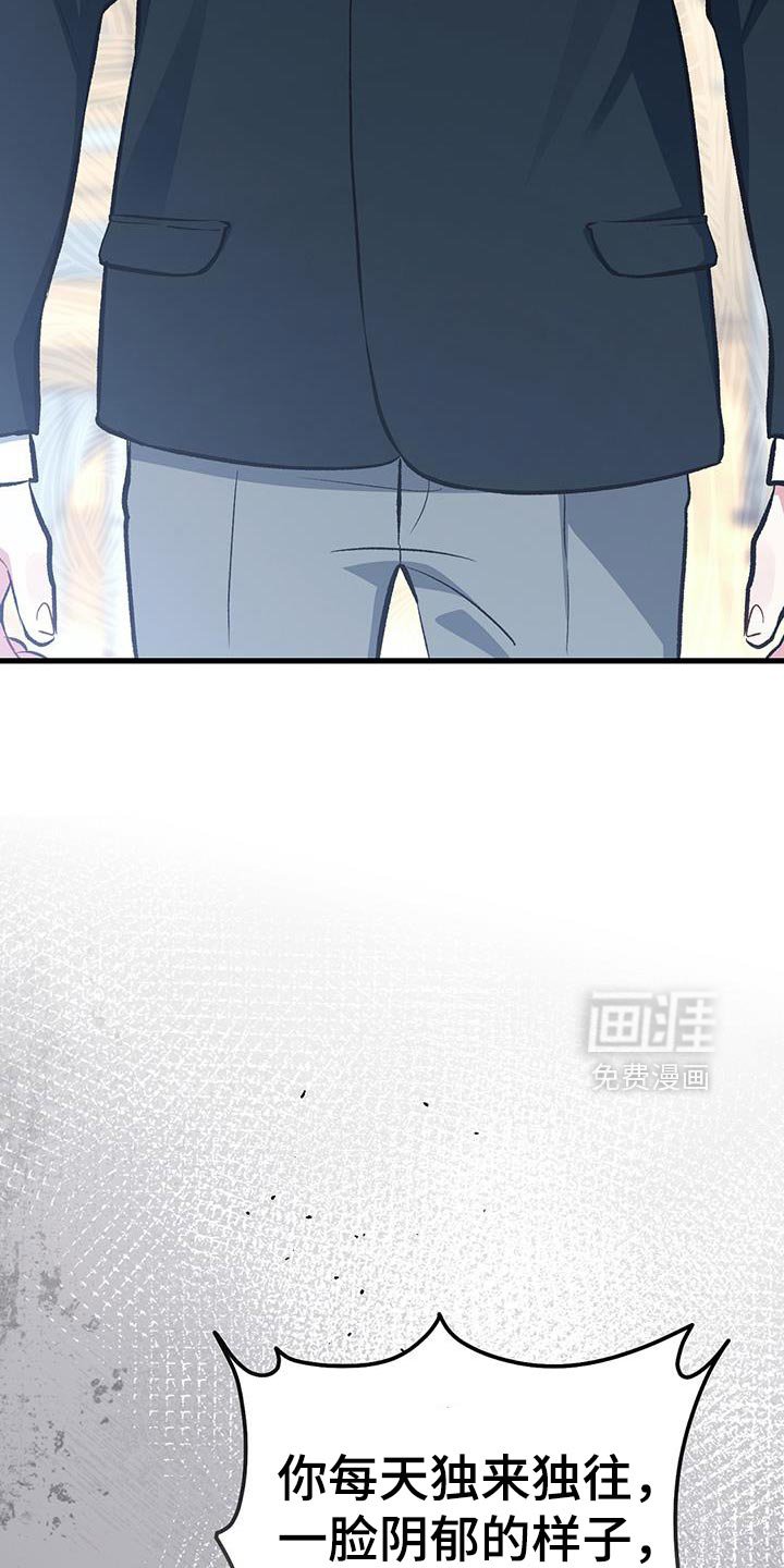 第68章：新的房东