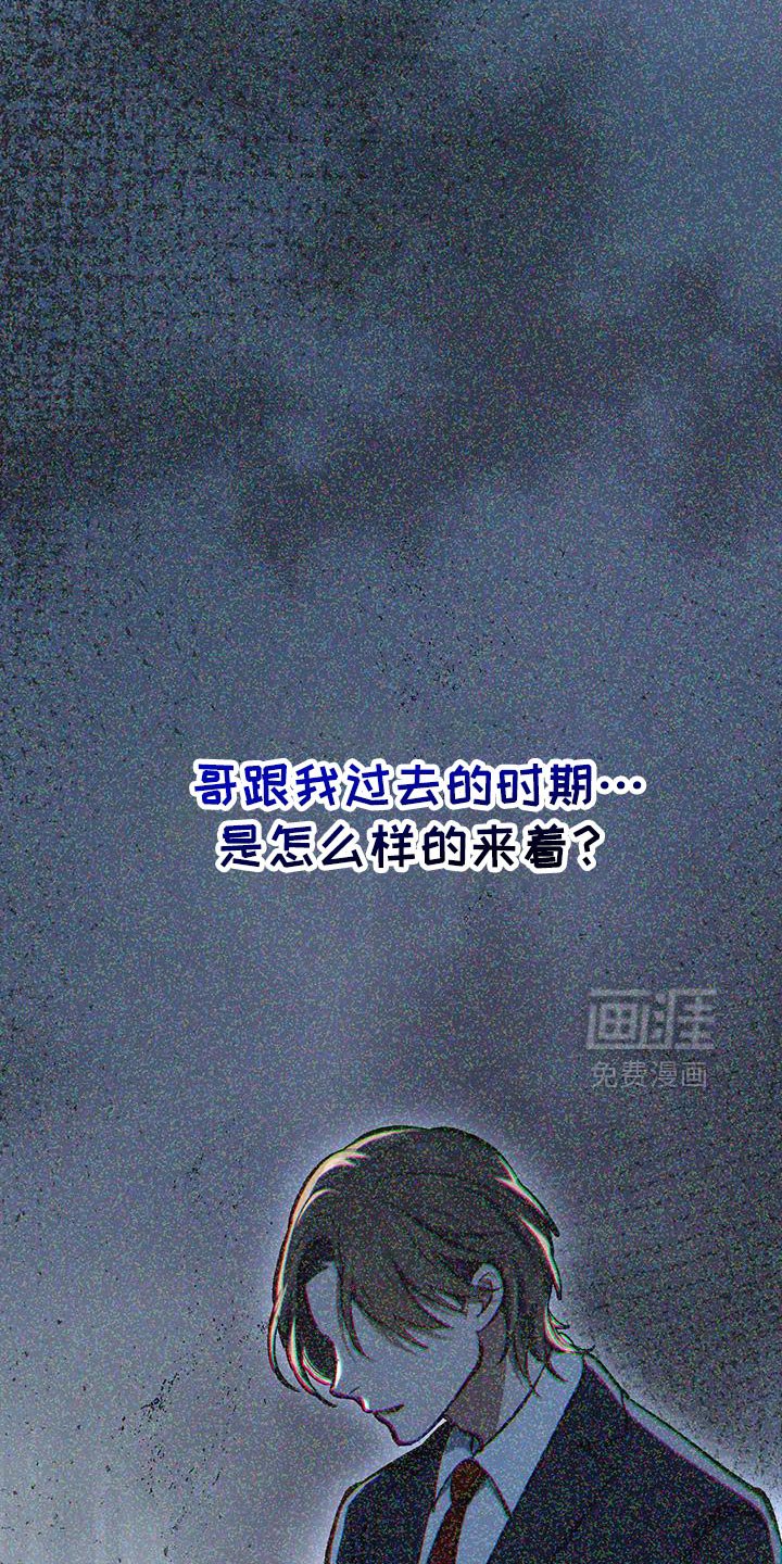 第68章：新的房东
