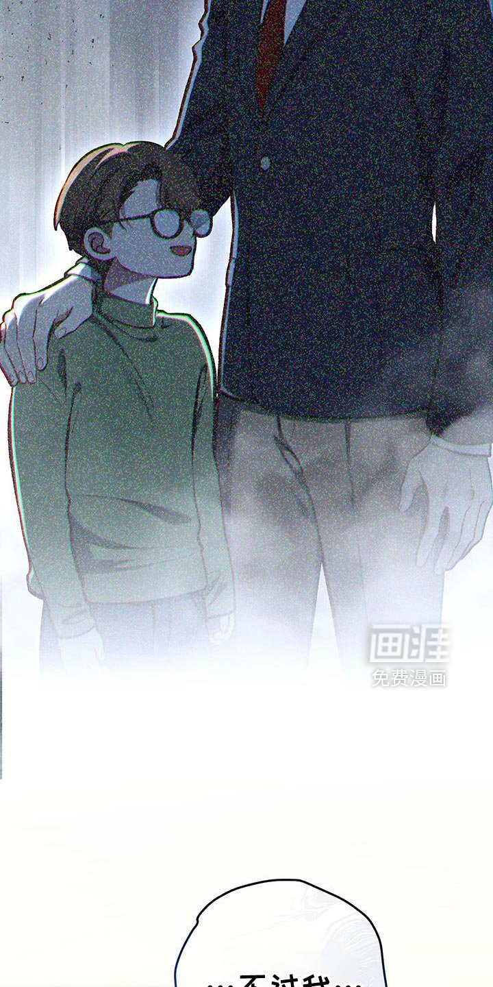 第68章：新的房东