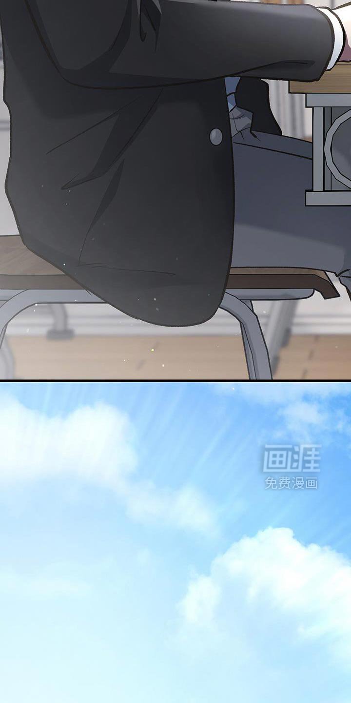 第68章：新的房东