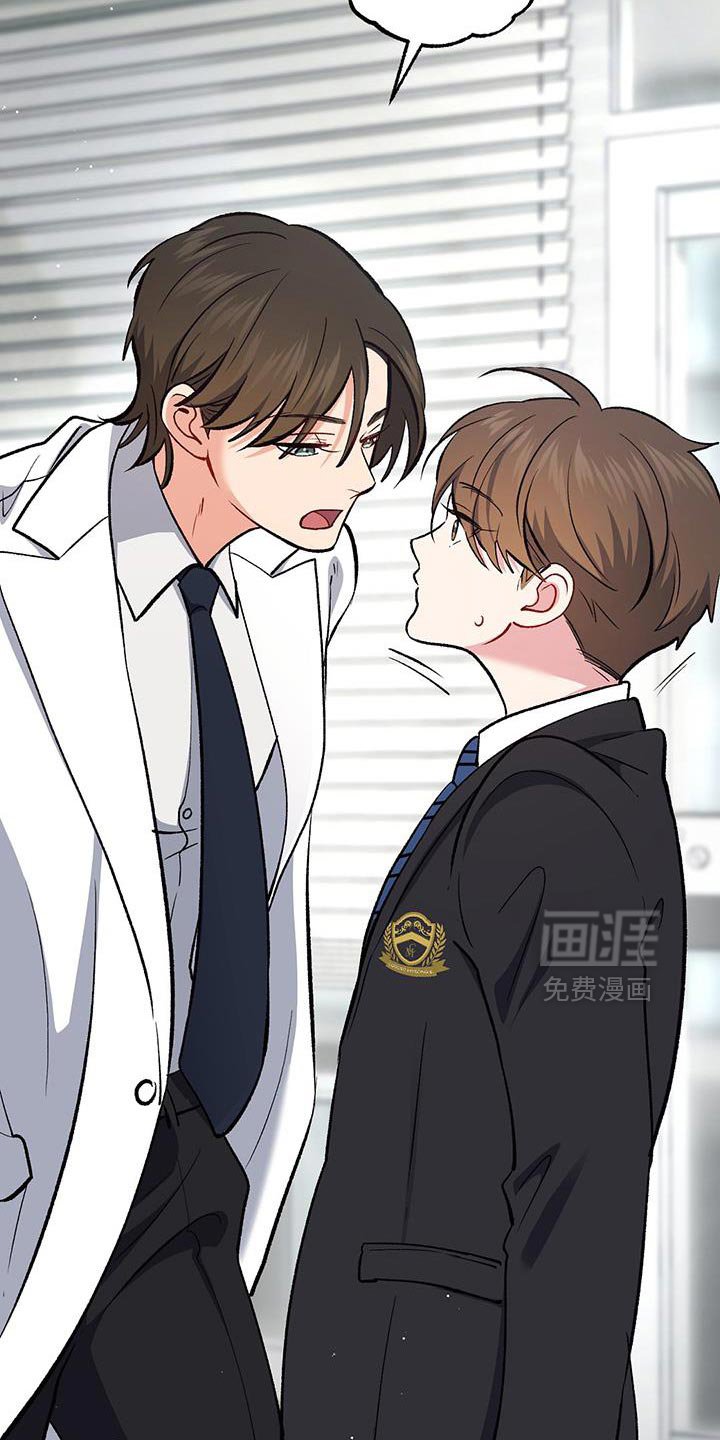 第69章：吃醋了？