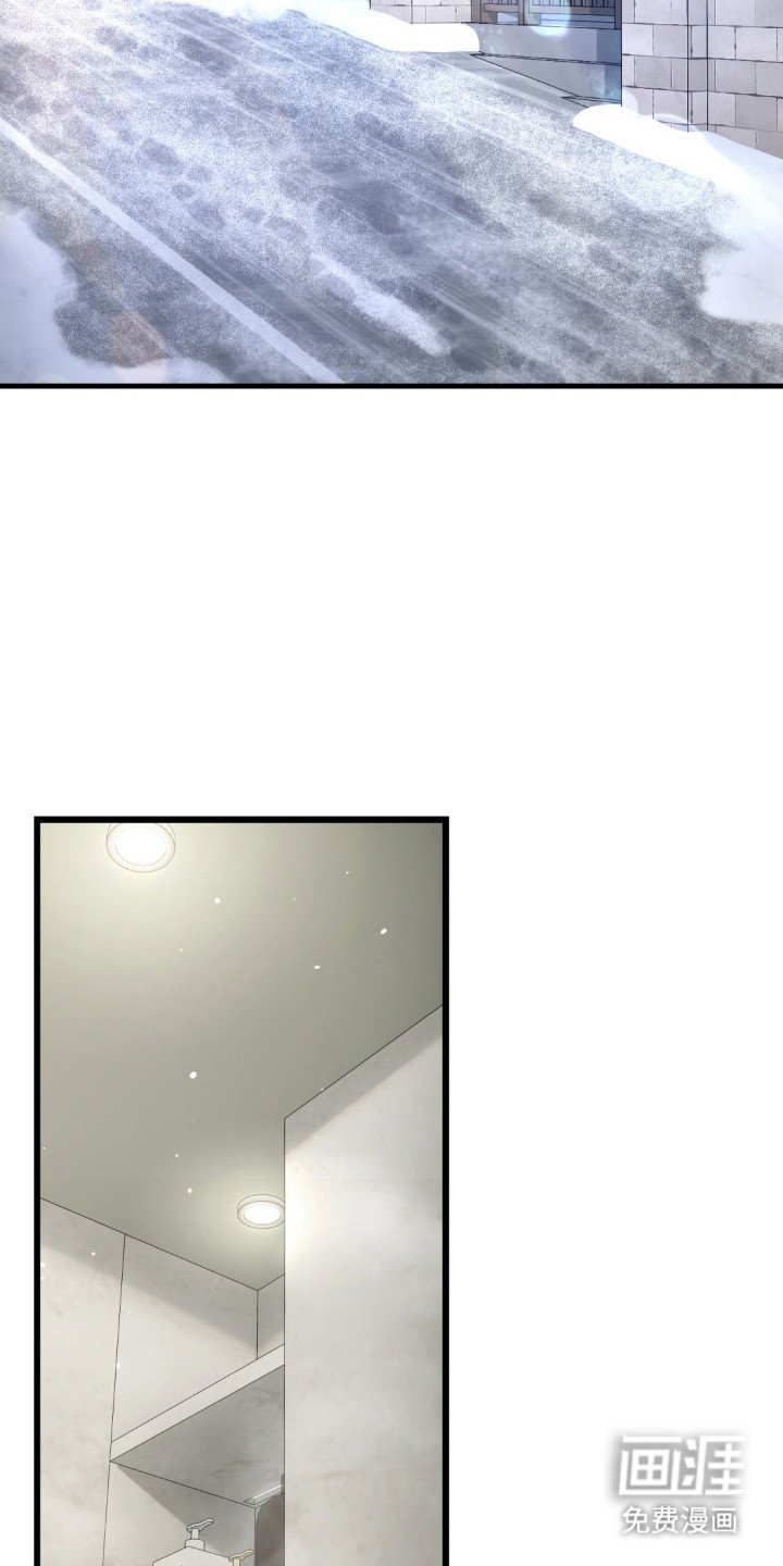 第7章：一觉到天亮
