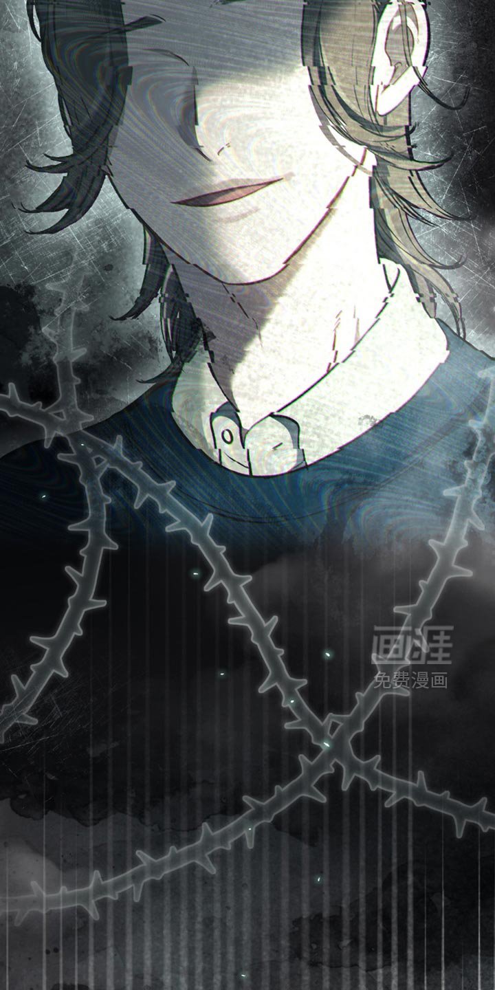 第71章：奇怪的家伙