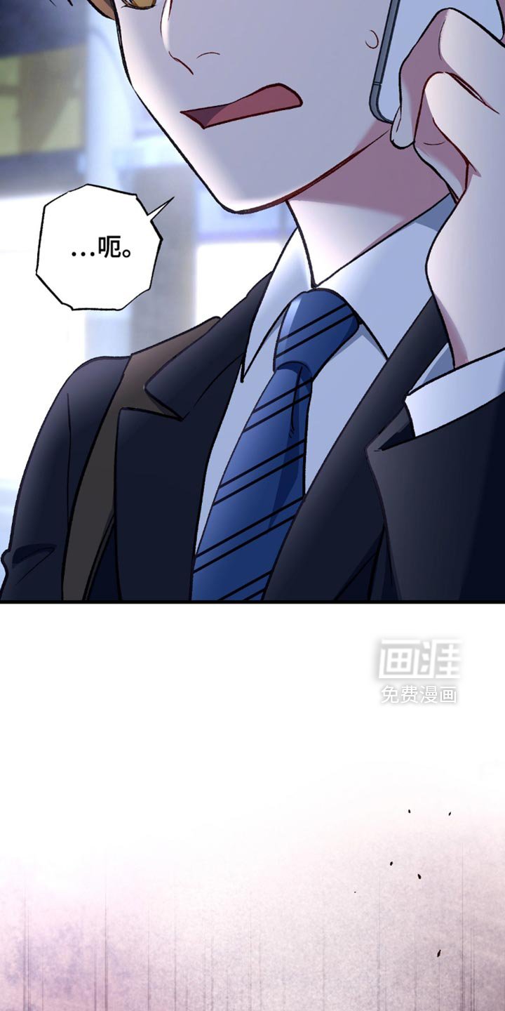 第72章：是去我家啊
