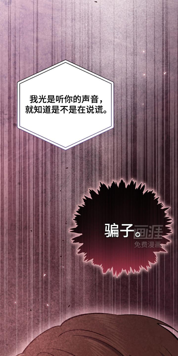 第72章：是去我家啊