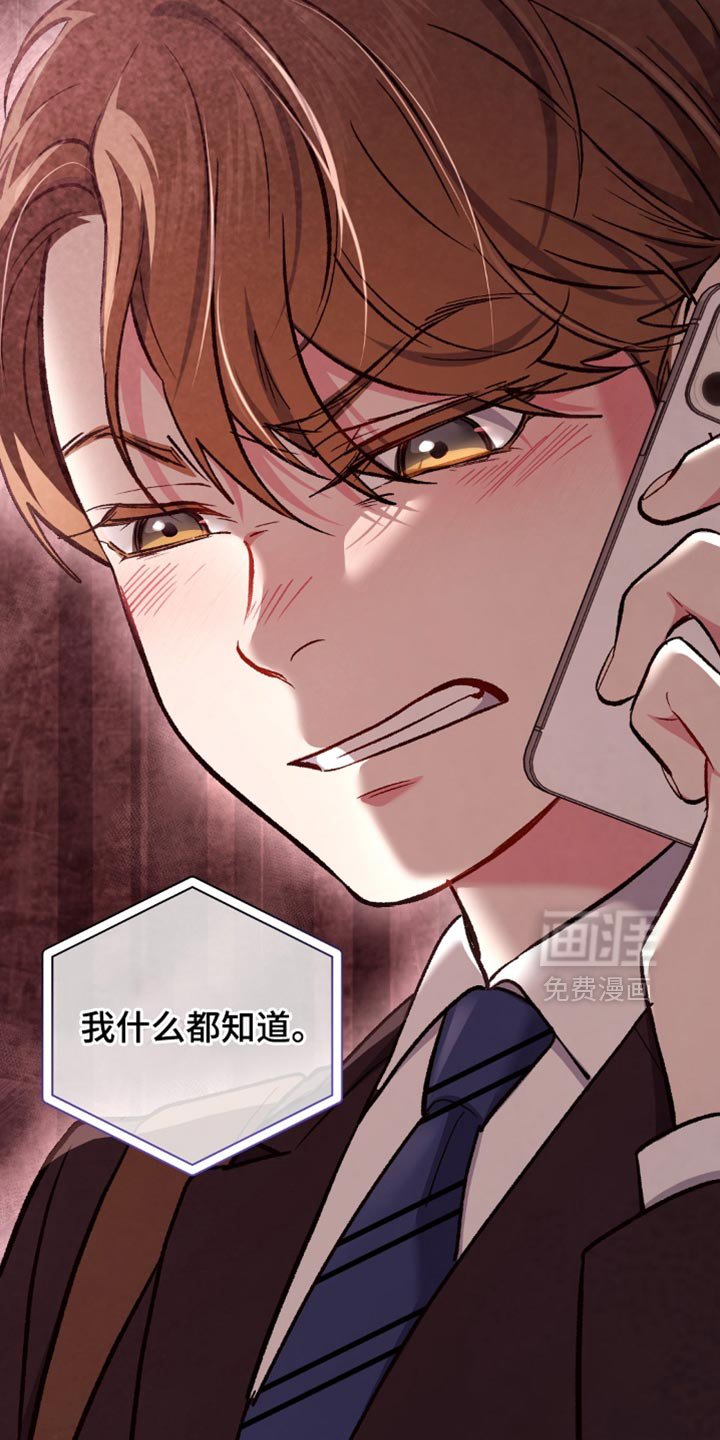 第72章：是去我家啊