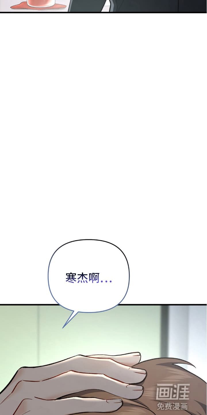 第75章：压制