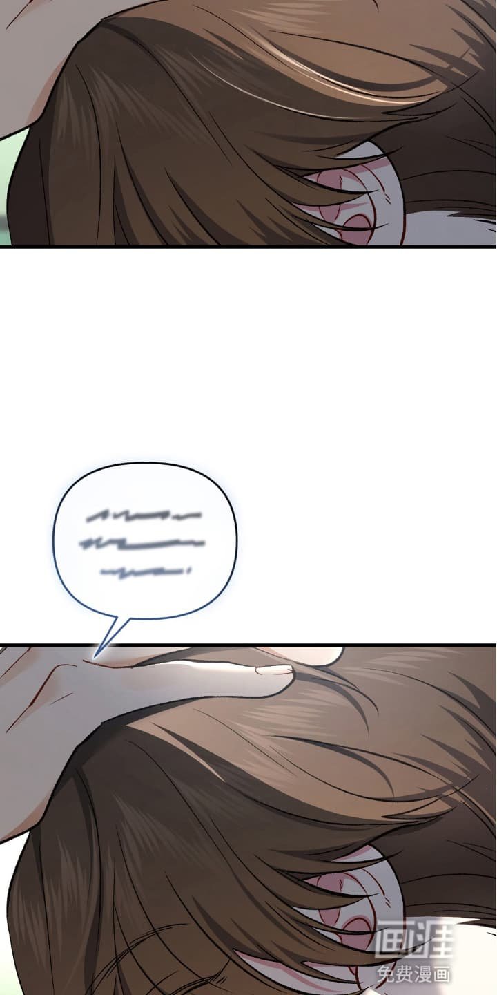 第75章：压制
