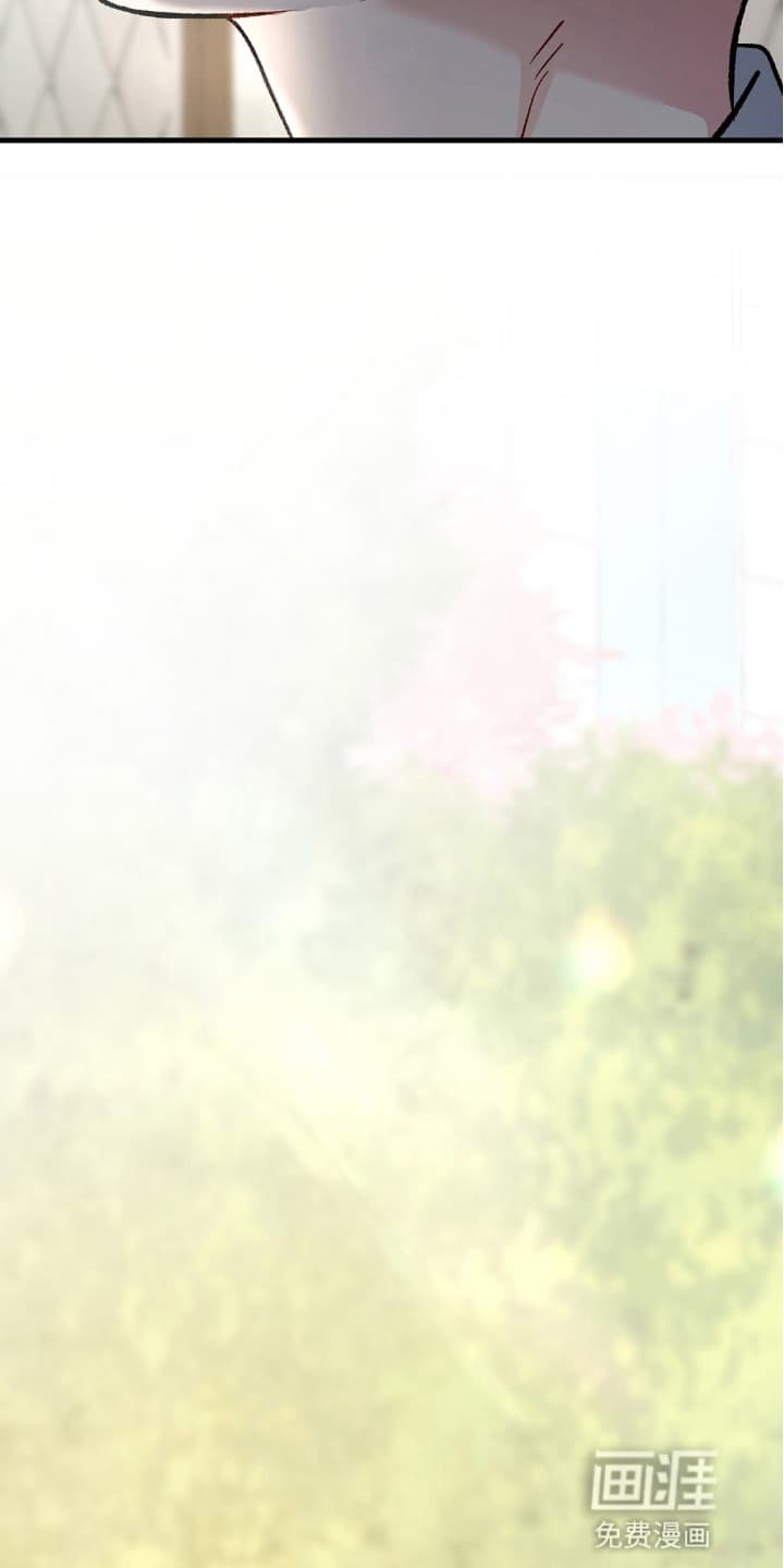 第75章：压制