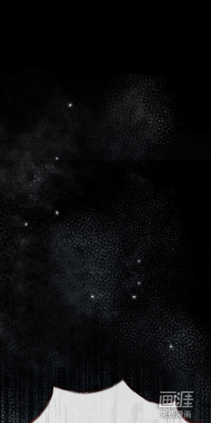 第77章：原来是他