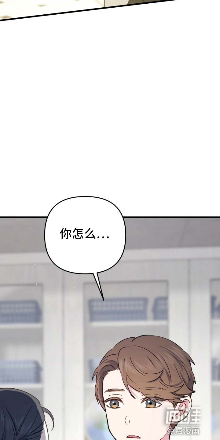 第78章：越努力越糟糕