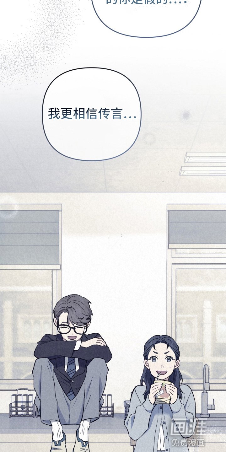 第78章：越努力越糟糕