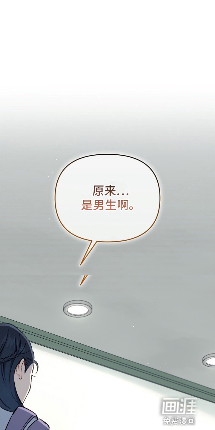 第79章：托孤