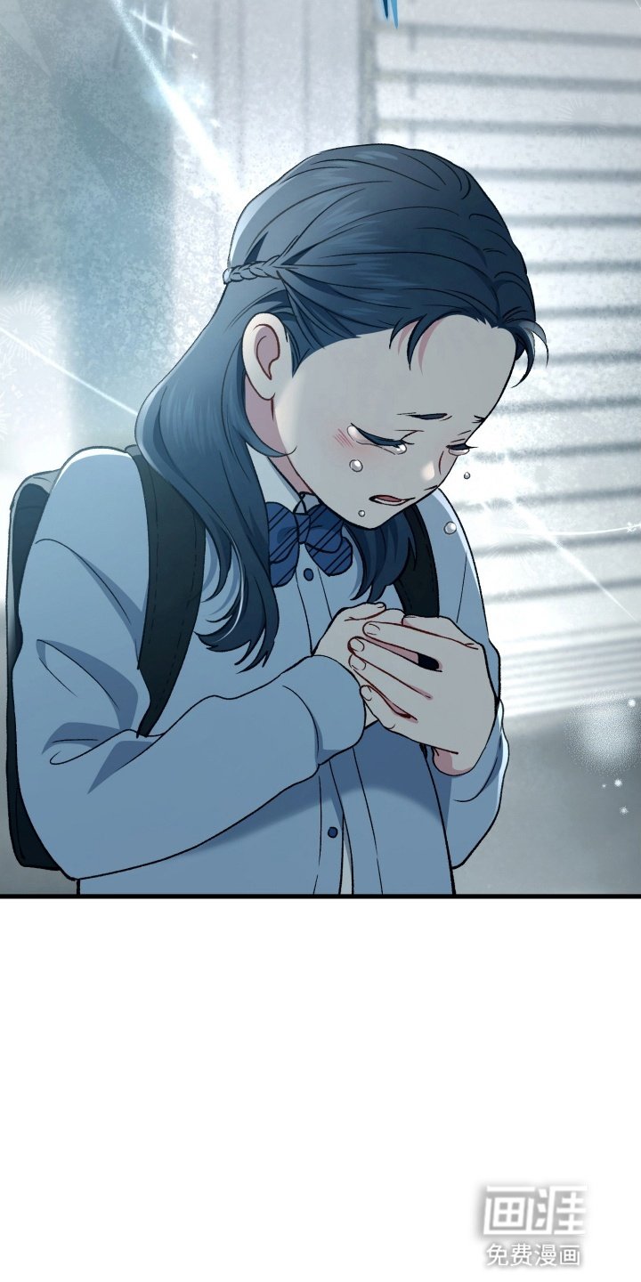 第79章：托孤