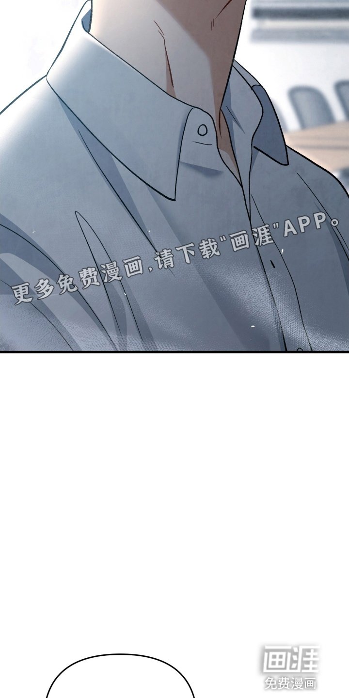 第80章：不好的预感