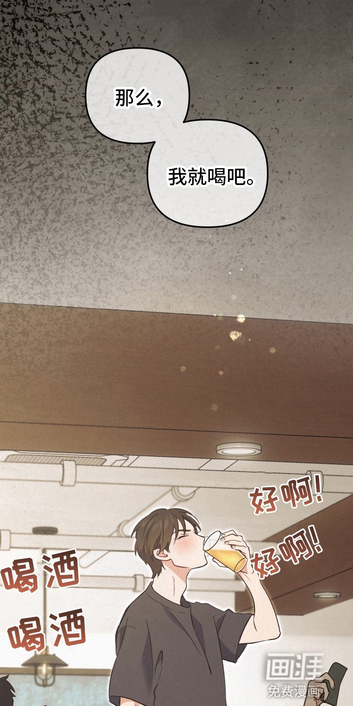 第81章：资助