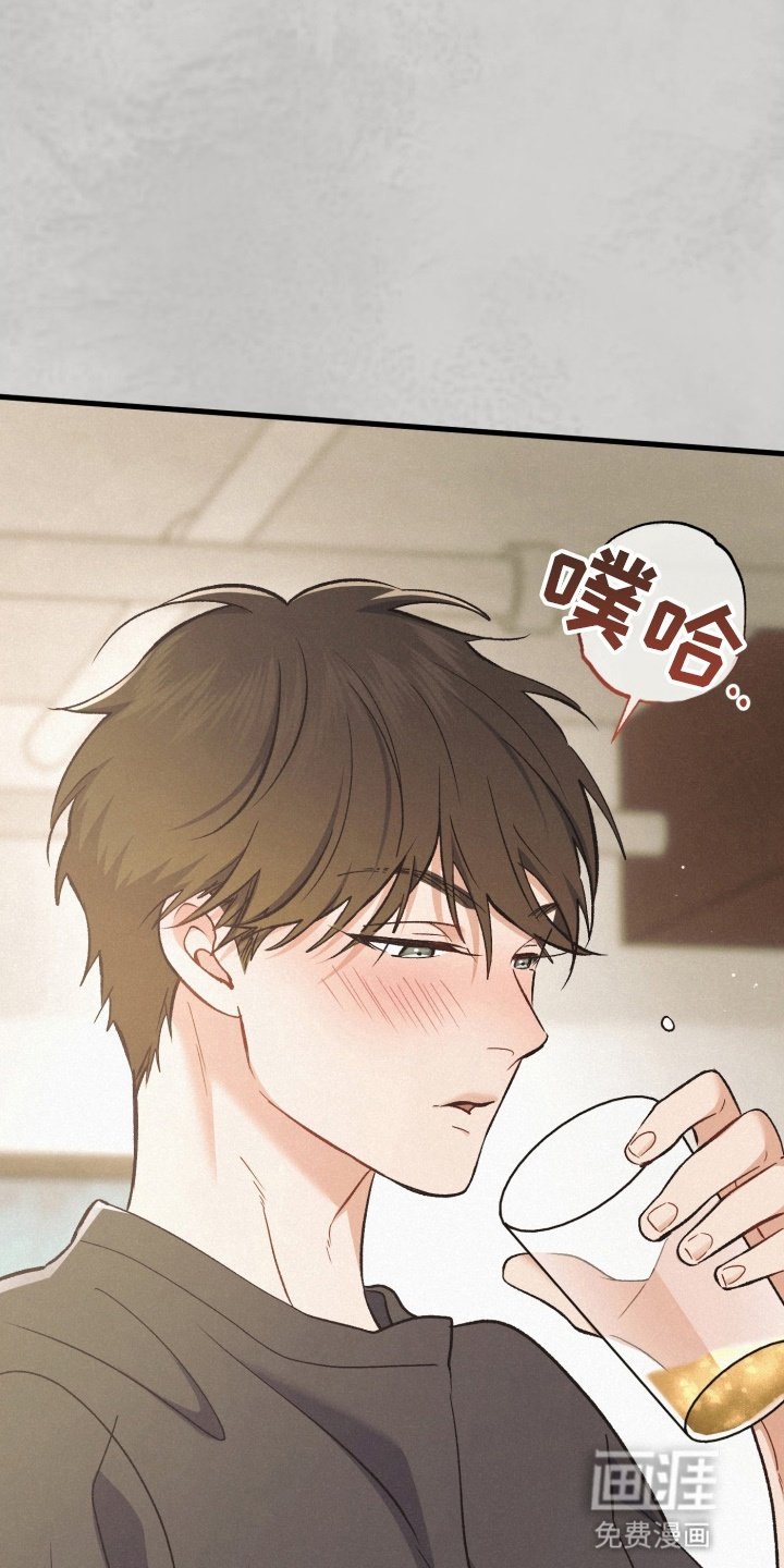 第81章：资助