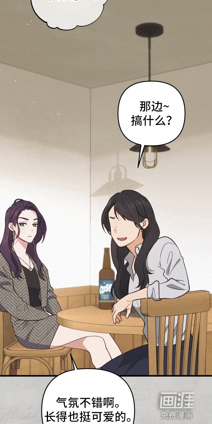 第81章：资助